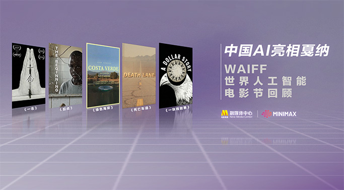 国产精品久久久久桃色tv